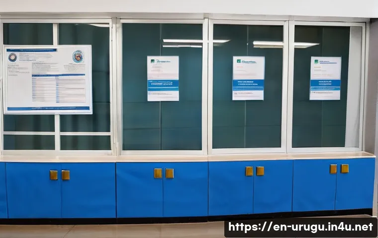 우루과이 이민 절차 - A professional office scene at Uruguay&rsquo;s National Immigration Office, showing a diverse group of adu...